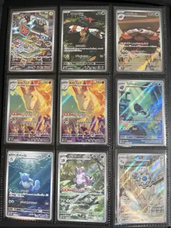 [LOT OF 28] Pokemon Illustration Rare Special Illustration Rare Cards - Image 3