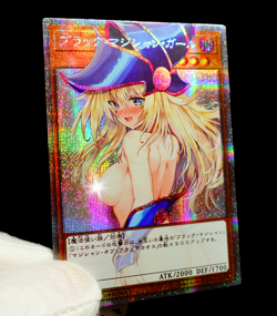 Yugioh Dark Magician Girl Secret Rare Holo Uncensored Alt Art Sexy Waifu Custom - Image 2