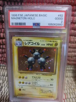 1996 Japanese Pokemon Basic Magneton Psa 2 82 - Image 1