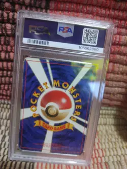 1996 Japanese Pokemon Basic Magneton Psa 2 82 - Image 2