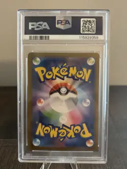 2025 Pokemon Team Rockets Murkrow SV10 JP PSA 10 🔥 Glory Of Team Rocket AR - Image 2