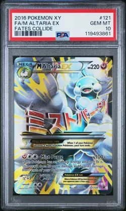 2016 POKEMON FATES COLLIDE M ALTARIA EX #121 FULL ART PSA 10 GEM MINT #119493861 - Image 1