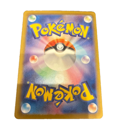 Pokemon Card Team Rocket's Nidoking ex SR 116/098 sv10 Glory of Team Rocket - Image 2