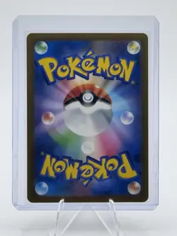 Pokemon Mew EX Paldean Fates Card 216/091 Shiny Ultra Rare Full Art SV Holo MINT - Image 2