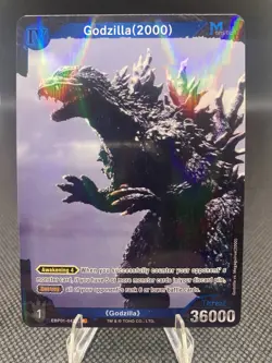 Godzilla Card Game Godzilla (2000) P - Image 1