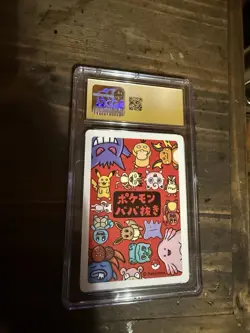 Pokemon 2019 Chansey Old Maid playing Card Game CGC 10 - Image 2