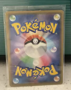 Pokemon Card Tag Team GX 270 HP Japanese Version - Image 2
