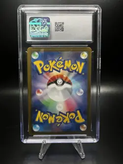 Deerling Cyber Judge Pokemon Card TCG Japanese Scarlet & Violet 073/071 Cgc 9 - Image 2