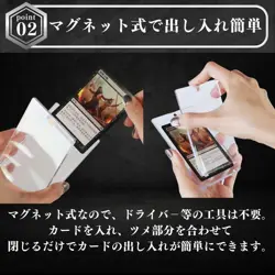 Magnetic Loader 100 Sheets 35Pt Card Case Uv Protection Trading - Image 3
