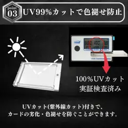Magnetic Loader 100 Sheets 35Pt Card Case Uv Protection Trading - Image 4