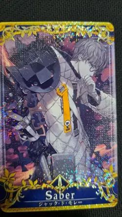 Fgo Arcade Jack De Moray Holy Grail Card 100 120 - Image 3