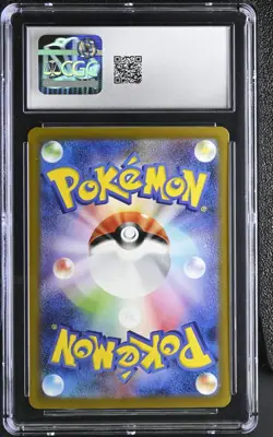 CGC 9! Dragonite 149/165 Sv2a: Pokemon Card 151 Holo (Japanese) - Image 2