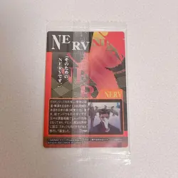 Evangelion Limited Wafer Card Asuka 3 - Image 2