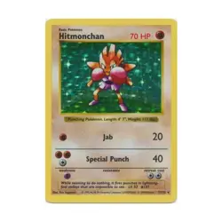 Pokemon Pokemon Base Set (Shadowless) Hitmonchan (HR) #7 (Holo) Fair - Image 1
