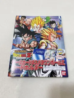 Dragon Ball Z Data Carddass Card Holder Used Good Condition - Image 3