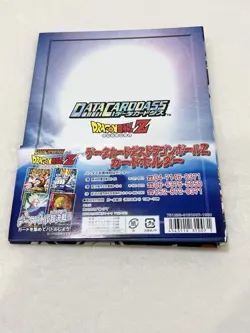 Dragon Ball Z Data Carddass Card Holder Used Good Condition - Image 4
