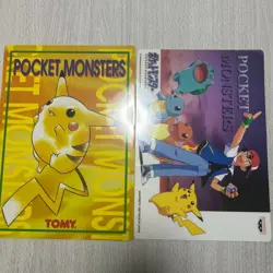 Sealed Pikachu Plastic Pencil Art Board Tomy 1998 Pokemon Japanese Vintage - Image 1