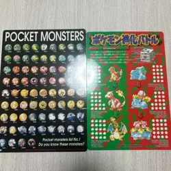 Sealed Pikachu Plastic Pencil Art Board Tomy 1998 Pokemon Japanese Vintage - Image 2