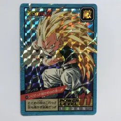 Dragon Ball Carddass Super Battle Gotenks Super Saiyan 3 Card Used - Image 1
