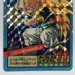 Dragon Ball Carddass Super Battle Gotenks Super Saiyan 3 Card Used - Image 3
