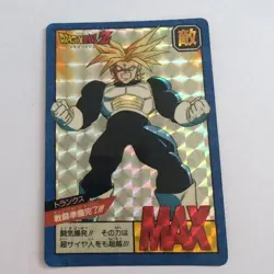 Dragon Ball Trunks Carddass 1992 unused collectible character card - Image 1