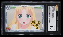 2024 High School DXD HERO Osica Asia Argento CGC 10 Japanese Limit Card - Image 1