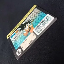Dragon Ball Carddass No 43 Son Goku Bullet Card Used Remake 90 - Image 5