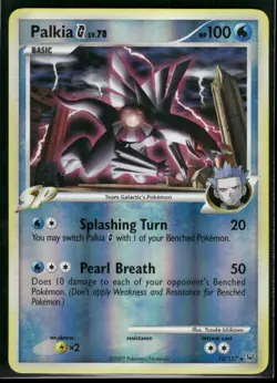 Palkia G Lv 78 - 12/127 Reverse Holo Rare - Platinum Pokemon Card - LP - Image 1