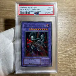 Yugioh Yu-Gi-Oh! Card PSA Duel Monsters Rare Black Demon's Dragon - Image 1