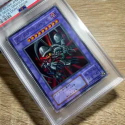 Yugioh Yu-Gi-Oh! Card PSA Duel Monsters Rare Black Demon's Dragon - Image 3