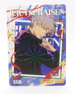 Gojo Satoru SSR Jujutsu Kaisen ZSHZ-SSR-13 Anime Collectible Trading Card - Image 1