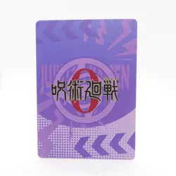 Gojo Satoru SSR Jujutsu Kaisen ZSHZ-SSR-13 Anime Collectible Trading Card - Image 2
