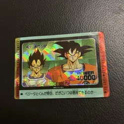 Dragon Ball Carddass Amada PP Card No 422 Dot Used Japan Jump Retro - Image 1