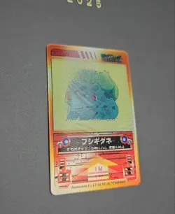 Bulbasaur Pokemon Advanced Generation 3D-lenticular Card Nintendo Bandai Japan - Image 4
