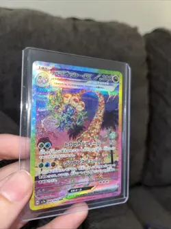 Pokemon Card Alolan Exeggutor EX SAR 089/064 SV7a Paradise Dragona Japanese M/NM - Image 3
