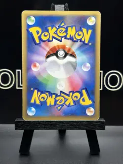 [LP] Will's Jynx Pokemon Card Japanese 074/141 1st ED VS Series 28J13 - Image 5