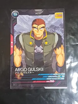 ARGO GULSKII FQ02-053 C Gundam Arsenal Base Card G - Image 1