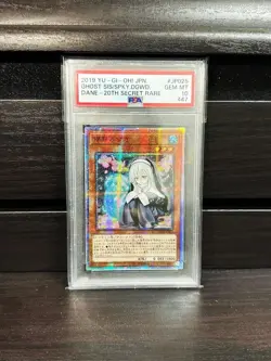 Yugioh Yu-Gi-Oh! Card PSA Duel Monsters Rare Mizuki Hakanami - Image 1