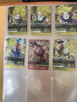 Dragon Ball Data Carddass Collectible Card Set Ben Vegeta Goku Good Condition - Image 2
