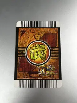 Dragon Ball Z Explosive Impact Arare Chan Card Set Two Types Used - Image 3