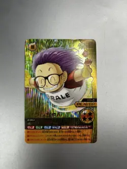 Dragon Ball Z Explosive Impact Arare Chan Card Set Two Types Used - Image 4