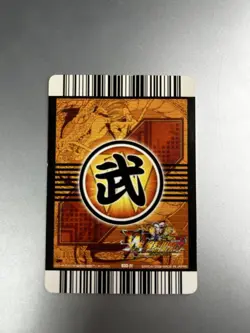 Dragon Ball Z Explosive Impact Arare Chan Card Set Two Types Used - Image 5