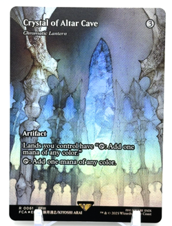 MTG: Final Fantasy Crystal of Altar Cave/ Chromatic Lantern - Borderless (Foil) - Image 1