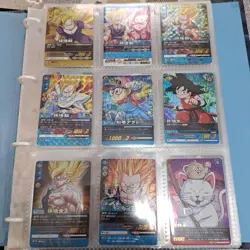 Super Rare Dragon Ballz Explosive Impact Sparkling Carddass 9 Card Used - Image 1