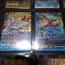 Super Rare Dragon Ballz Explosive Impact Sparkling Carddass 9 Card Used - Image 3