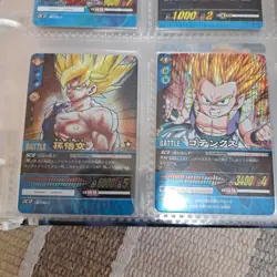 Super Rare Dragon Ballz Explosive Impact Sparkling Carddass 9 Card Used - Image 4