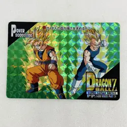 Super Saiyan Battle PP Card No 1271 Blood Seeks Strength Dragon Ball Z Card - Image 1