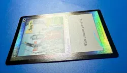 1 BANNED MTG Magic The Gathering FOIL Cruzade | Junior Super Series | 1999 | NM - Image 3