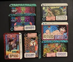 Dragon Ball Carddass Half Collectible Trading Card Game Card - Image 1