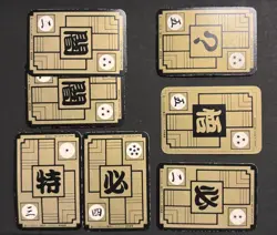 Dragon Ball Carddass Half Collectible Trading Card Game Card - Image 2